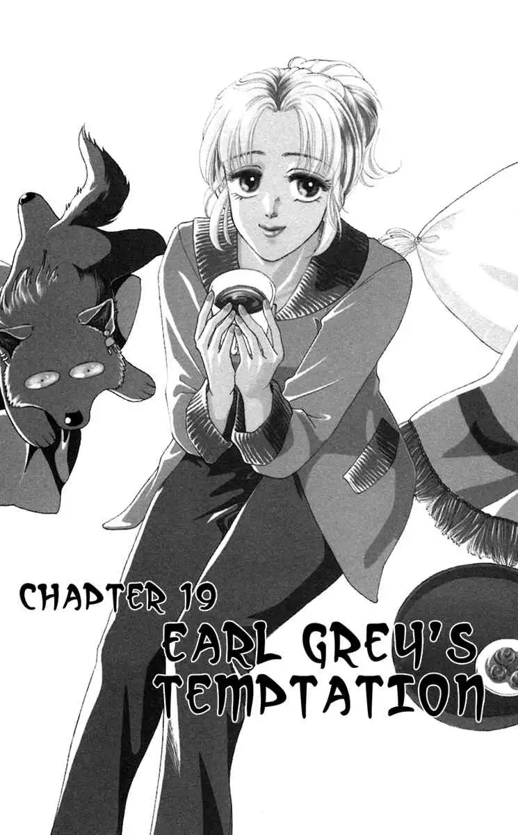 Kindan no Koi de Ikou Chapter 19 3